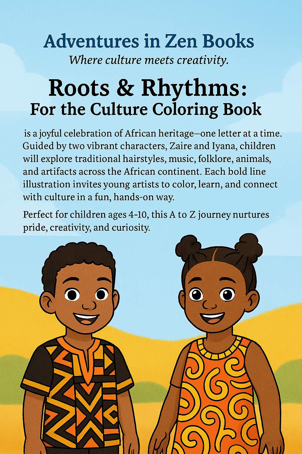 Roots & Rhythms: For the Culture Coloring Book